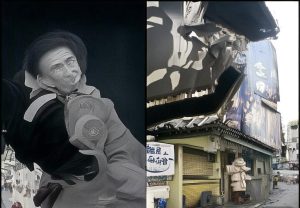 哈斯菲尔德迎战曼城争夺英超积分榜关键战役